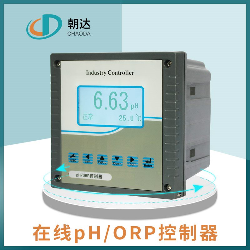 技術(shù)的碰撞，PH電*及電導(dǎo)率儀的特點(diǎn)對(duì)比分析